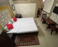 India Orissa Rourkela vacation rental compare prices direct by owner 35305681