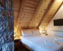 Montenegro Zabljak County Žabljak vacation rental compare prices direct by owner 28410775