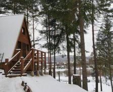 Poland Podkarpackie Tyrawa Solna vacation rental compare prices direct by owner 34974465