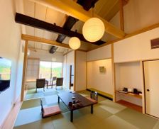 Japan Nara Yoshino vacation rental compare prices direct by owner 35062760