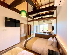 Japan Nara Yoshino vacation rental compare prices direct by owner 35058160