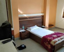 India Maharashtra Chandrapur vacation rental compare prices direct by owner 35441005