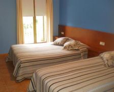 Spain Catalonia Erill la Vall vacation rental compare prices direct by owner 18609099