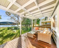 Australia New South Wales Patonga vacation rental compare prices direct by owner 26968988