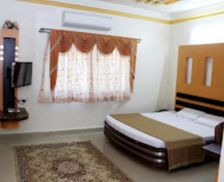 India Maharashtra Amrāvati vacation rental compare prices direct by owner 35508225