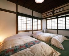 Japan Saitama Chichibu vacation rental compare prices direct by owner 35527344