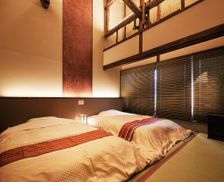 Japan Saitama Chichibu vacation rental compare prices direct by owner 35171844