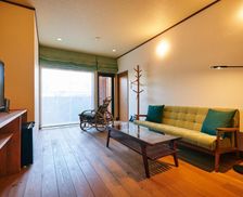 Japan Saitama Chichibu vacation rental compare prices direct by owner 35172488