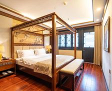 China Sichuan Chengdu vacation rental compare prices direct by owner 18355103