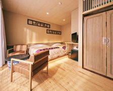 Japan Saitama Chichibu vacation rental compare prices direct by owner 35540364