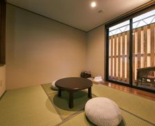 Japan Saitama Chichibu vacation rental compare prices direct by owner 35167794