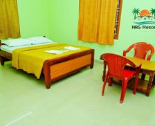 India Tamil Nadu Yelagiri vacation rental compare prices direct by owner 35512385