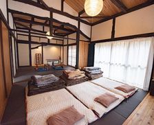 Japan  Senzu vacation rental compare prices direct by owner 35553772