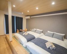 Japan Osaka Prefecture Osaka vacation rental compare prices direct by owner 32828982