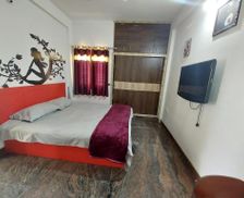 India Karnataka Chikmagalūr vacation rental compare prices direct by owner 35081078