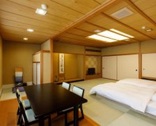 Japan Fukui Awara vacation rental compare prices direct by owner 35863244