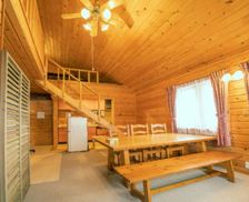 Japan Nagano Iiyama vacation rental compare prices direct by owner 14662601