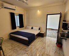 India Jharkhand Rānchī vacation rental compare prices direct by owner 35503833