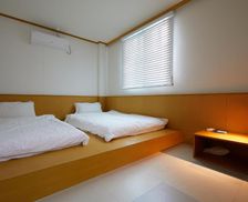 South Korea Chungcheongnam-Do Gongju vacation rental compare prices direct by owner 35457689