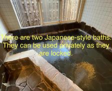 Japan Tochigi Nikko vacation rental compare prices direct by owner 18539265