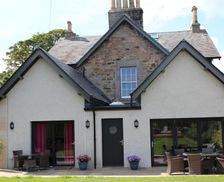 United Kingdom Fife Anstruther vacation rental compare prices direct by owner 18749290