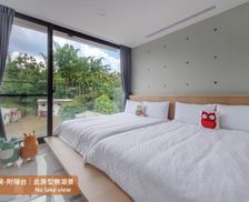 Taiwan Nantou County Shui-wei vacation rental compare prices direct by owner 26998398