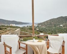 Greece Amorgos Katapola vacation rental compare prices direct by owner 16507420