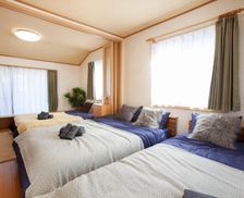 Japan Tokyo-to Tokyo vacation rental compare prices direct by owner 35435329