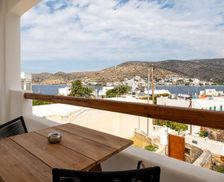 Greece Amorgos Katapola vacation rental compare prices direct by owner 26848788