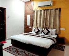 India Maharashtra Wardha vacation rental compare prices direct by owner 35304222