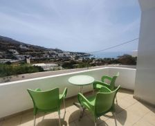 Greece Sikinos Sikinos vacation rental compare prices direct by owner 27329487