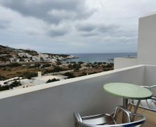 Greece Sikinos Sikinos vacation rental compare prices direct by owner 35524720