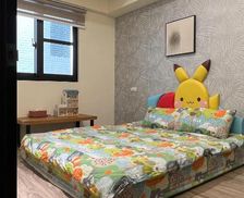 Taiwan Pingtung County Donggang vacation rental compare prices direct by owner 28205365