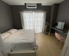 Malaysia Perak Kampar vacation rental compare prices direct by owner 29142199