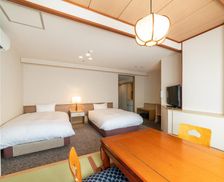 Japan Hyogo Toyooka vacation rental compare prices direct by owner 26756429