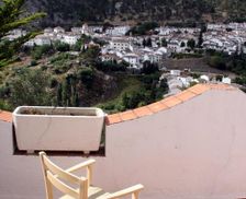 Spain Andalucía Grazalema vacation rental compare prices direct by owner 18376953