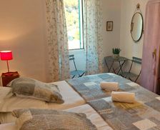 France Provence-Alpes-Côte d'Azur Bouyon vacation rental compare prices direct by owner 26327800