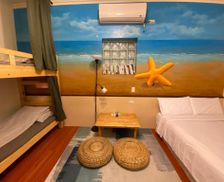 Taiwan  Xiaoliuqiu vacation rental compare prices direct by owner 35771216