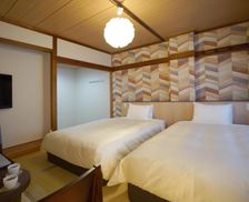 Japan Fukuoka Iizuka vacation rental compare prices direct by owner 28710612