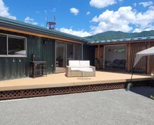 Japan Yamanashi Azagawa vacation rental compare prices direct by owner 26912091