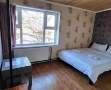 Mongolia  Harhorin vacation rental compare prices direct by owner 26056065