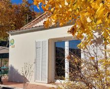 France Provence-Alpes-Côte d'Azur Bouyon vacation rental compare prices direct by owner 26705616