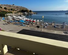 Greece Rhodes Haraki vacation rental compare prices direct by owner 35354931