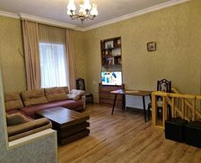 Georgia Samckhe Javakheti Abastumani vacation rental compare prices direct by owner 35373319