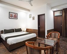 India Delhi NCR New Delhi vacation rental compare prices direct by owner 27501117