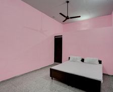 India Uttar Pradesh Noida vacation rental compare prices direct by owner 27480362