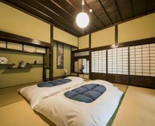 Japan Ehime Toon vacation rental compare prices direct by owner 26312104