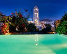 Greece Santorini Megalochori vacation rental compare prices direct by owner 29990419