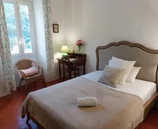 France Provence-Alpes-Côte d'Azur Bouyon vacation rental compare prices direct by owner 16538715