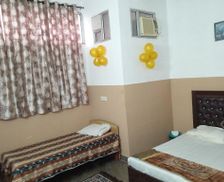 India Punjab Ludhiana vacation rental compare prices direct by owner 35775383